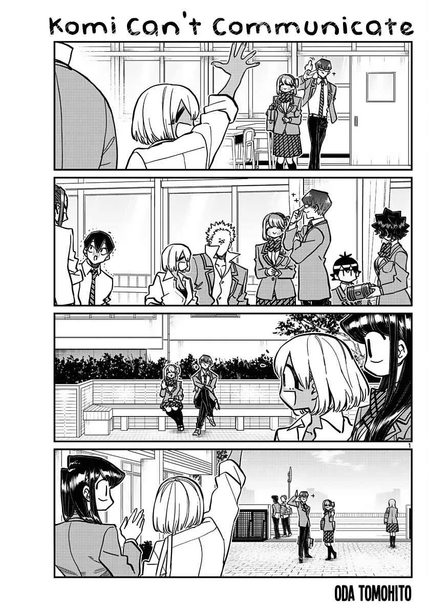 Komi-san wa Komyushou desu Chapter 361 page 1