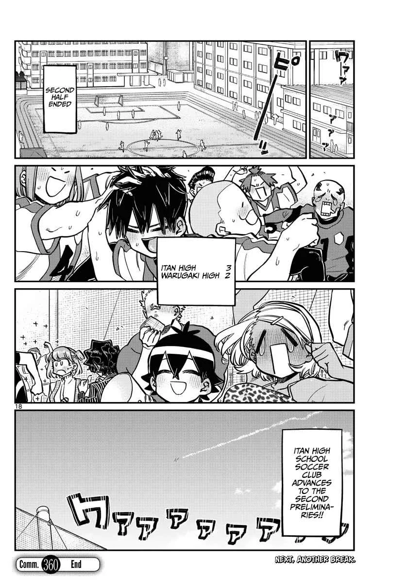Komi-san wa Komyushou desu Chapter 360 page 18