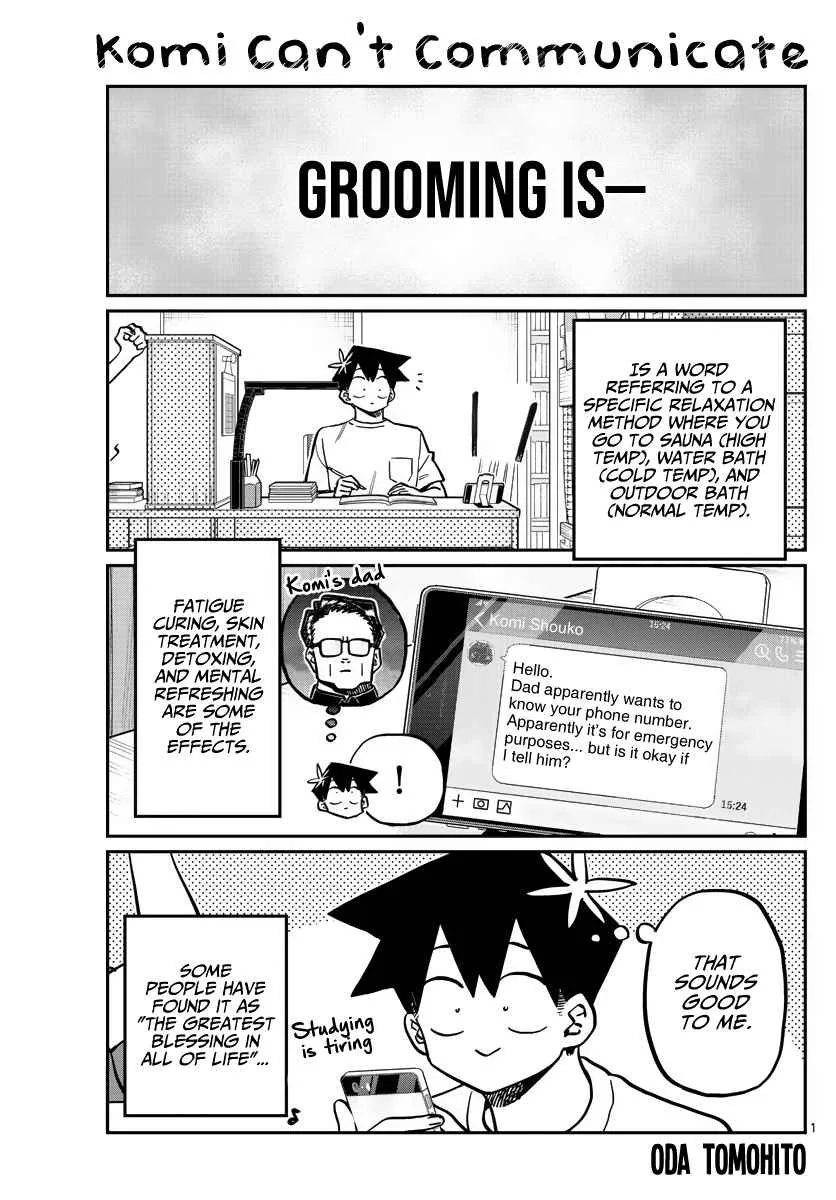 Komi-san wa Komyushou desu Chapter 364 page 1