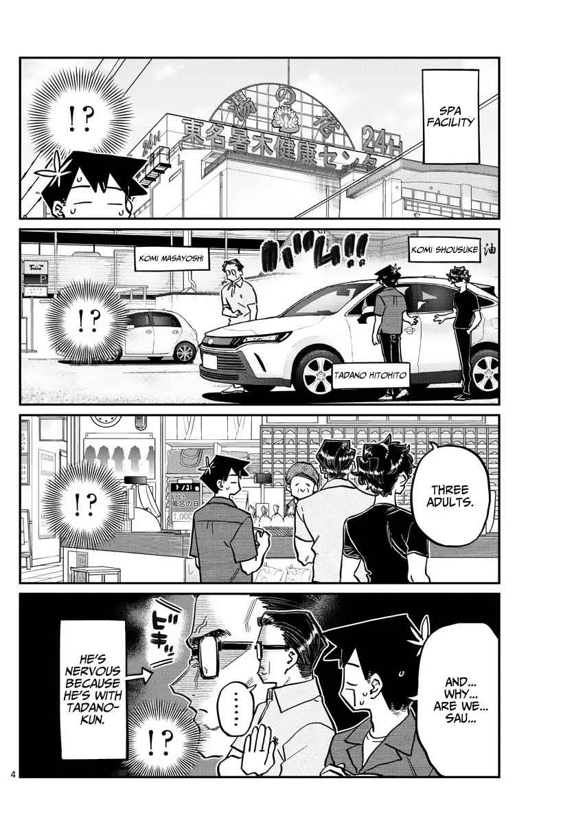 Komi-san wa Komyushou desu Chapter 364 page 4