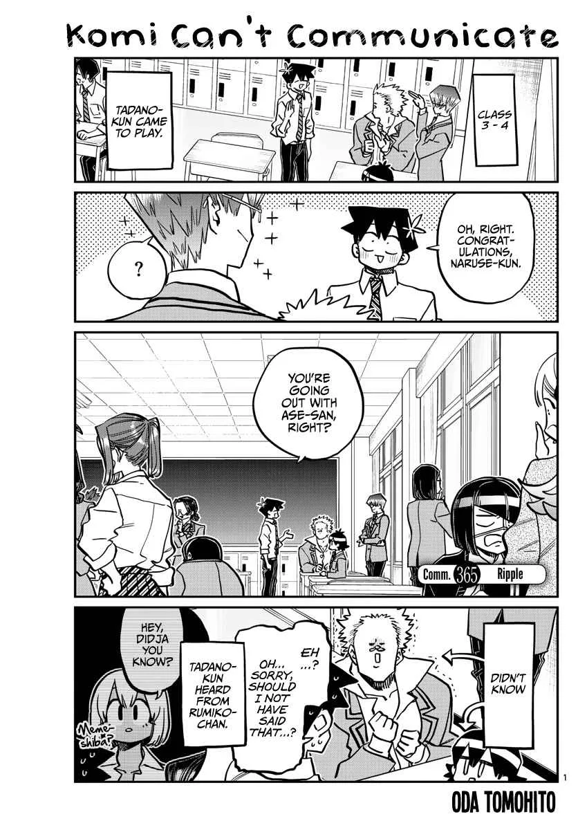 Komi-san wa Komyushou desu Chapter 365 page 1