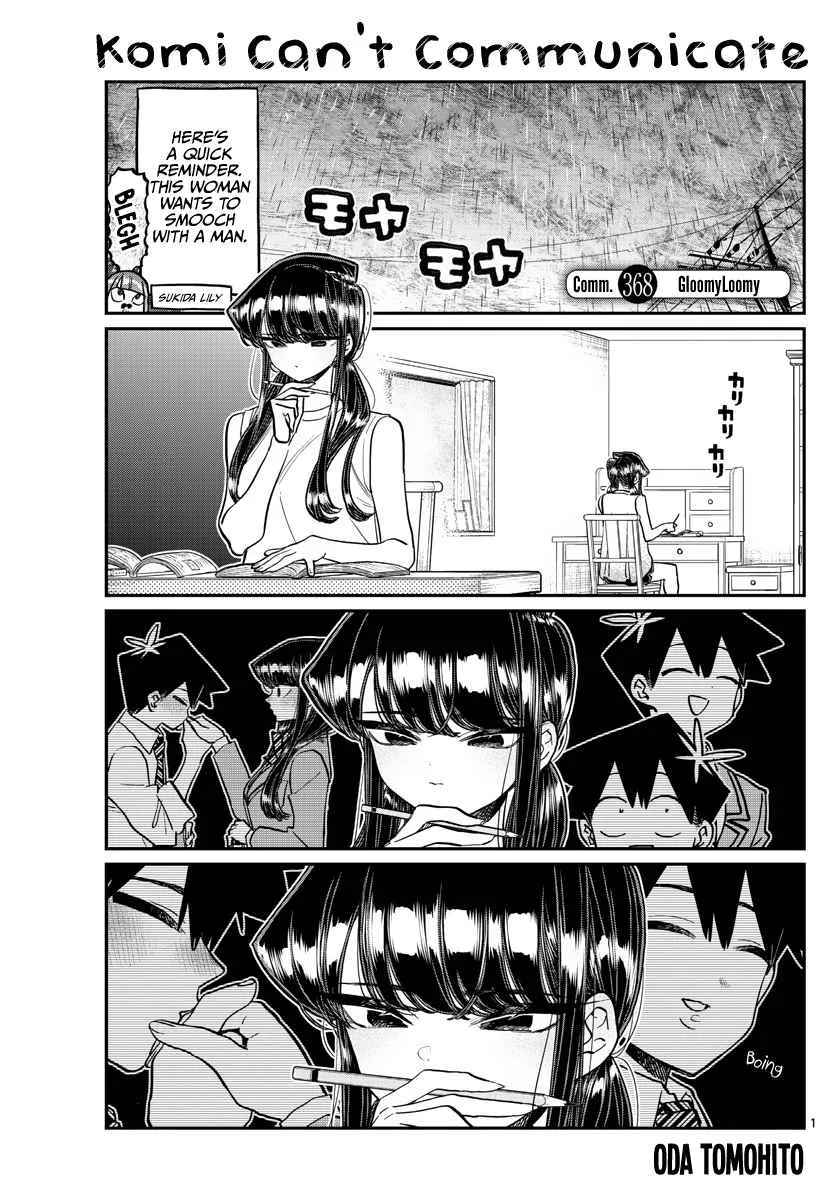Komi-san wa Komyushou desu Chapter 368 page 1