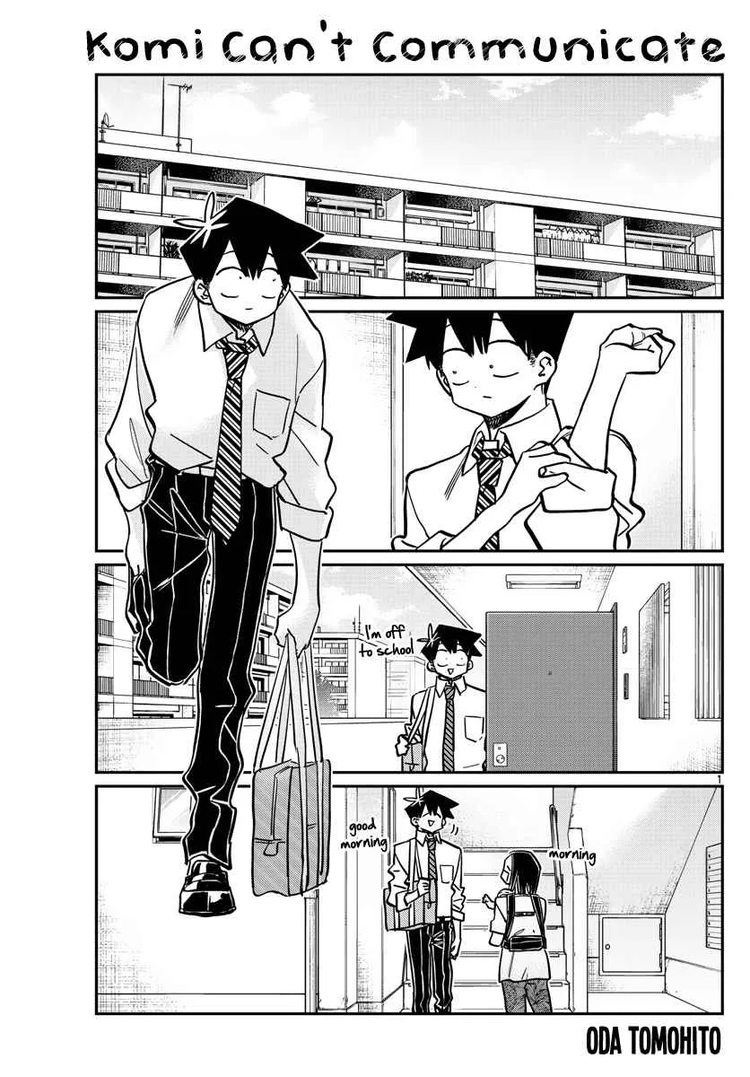 Komi-san wa Komyushou desu Chapter 366 page 1