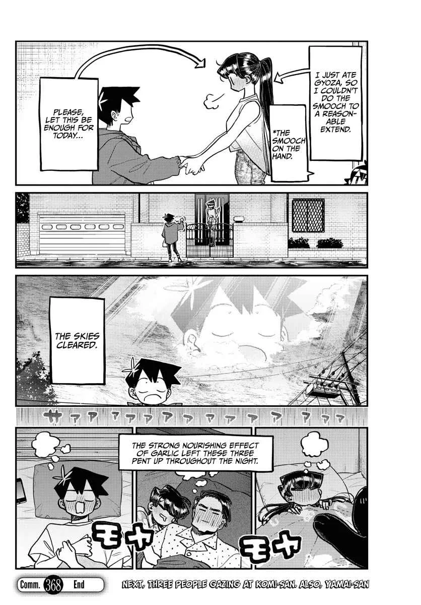 Komi-san wa Komyushou desu Chapter 368 page 18