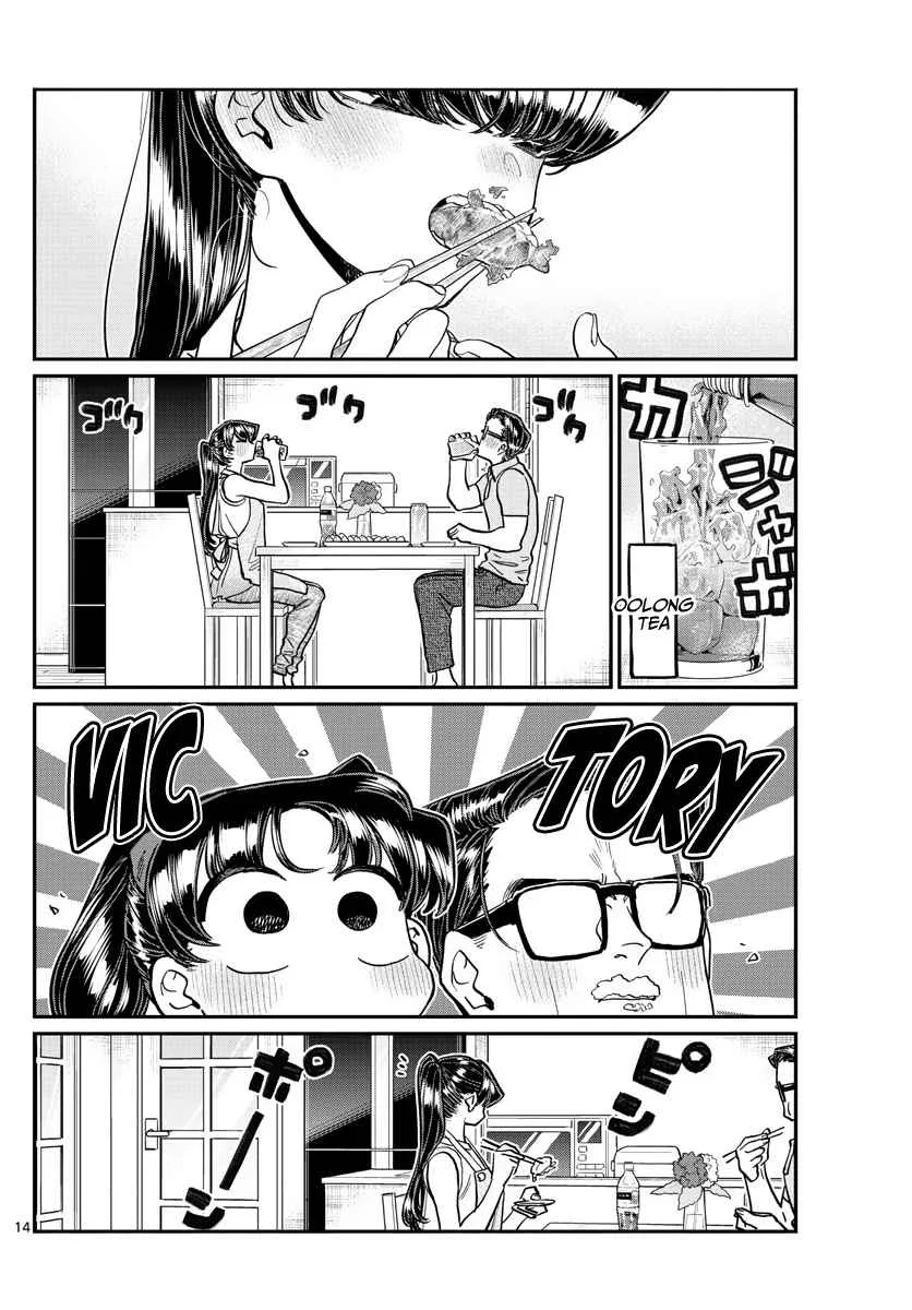 Komi-san wa Komyushou desu Chapter 368 page 14