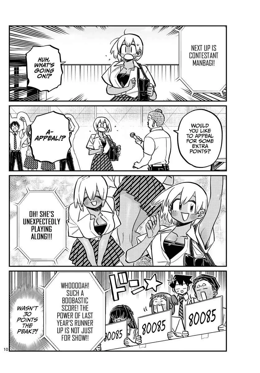 Komi-san wa Komyushou desu Chapter 366 page 10