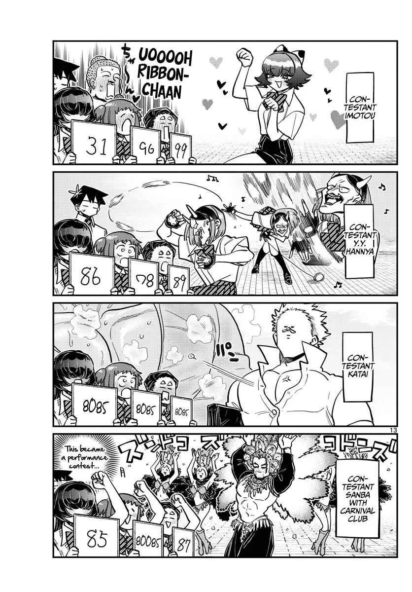 Komi-san wa Komyushou desu Chapter 366 page 13
