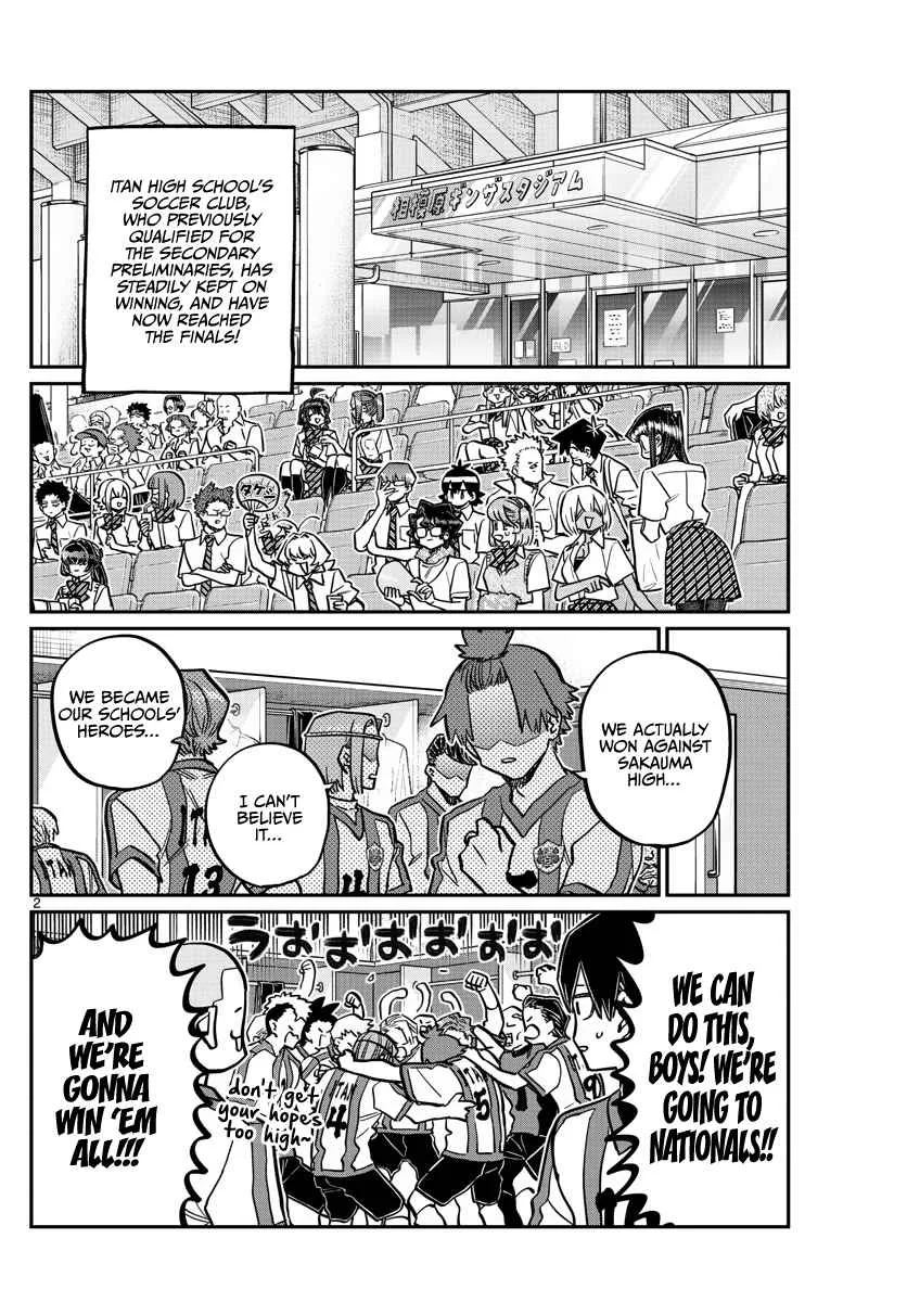 Komi-san wa Komyushou desu Chapter 370 page 2