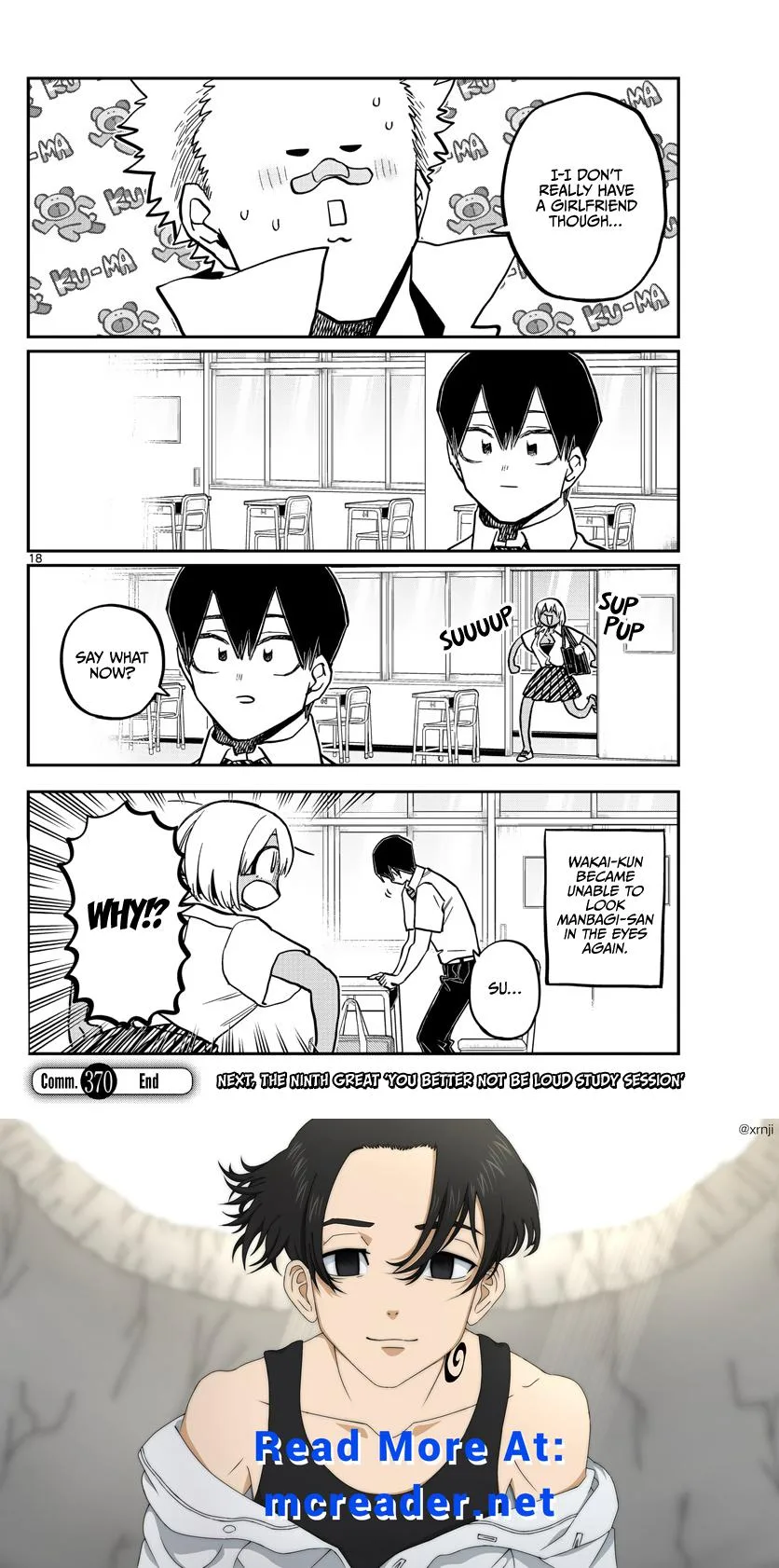 Komi-san wa Komyushou desu Chapter 370 page 18