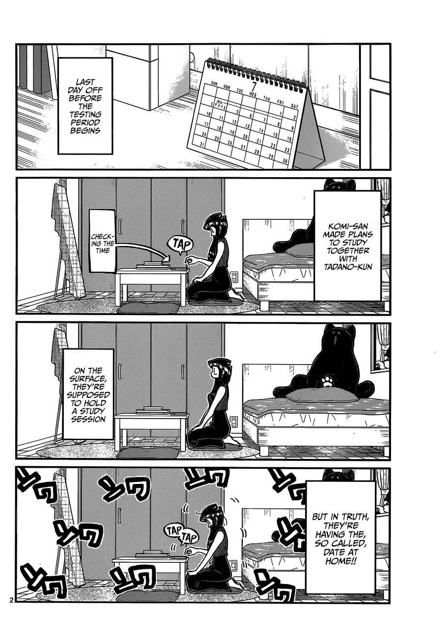 Komi-san wa Komyushou desu Chapter 373 page 2
