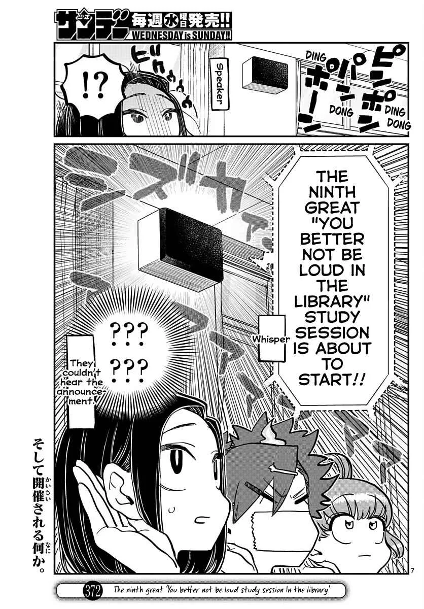 Komi-san wa Komyushou desu Chapter 372 page 1
