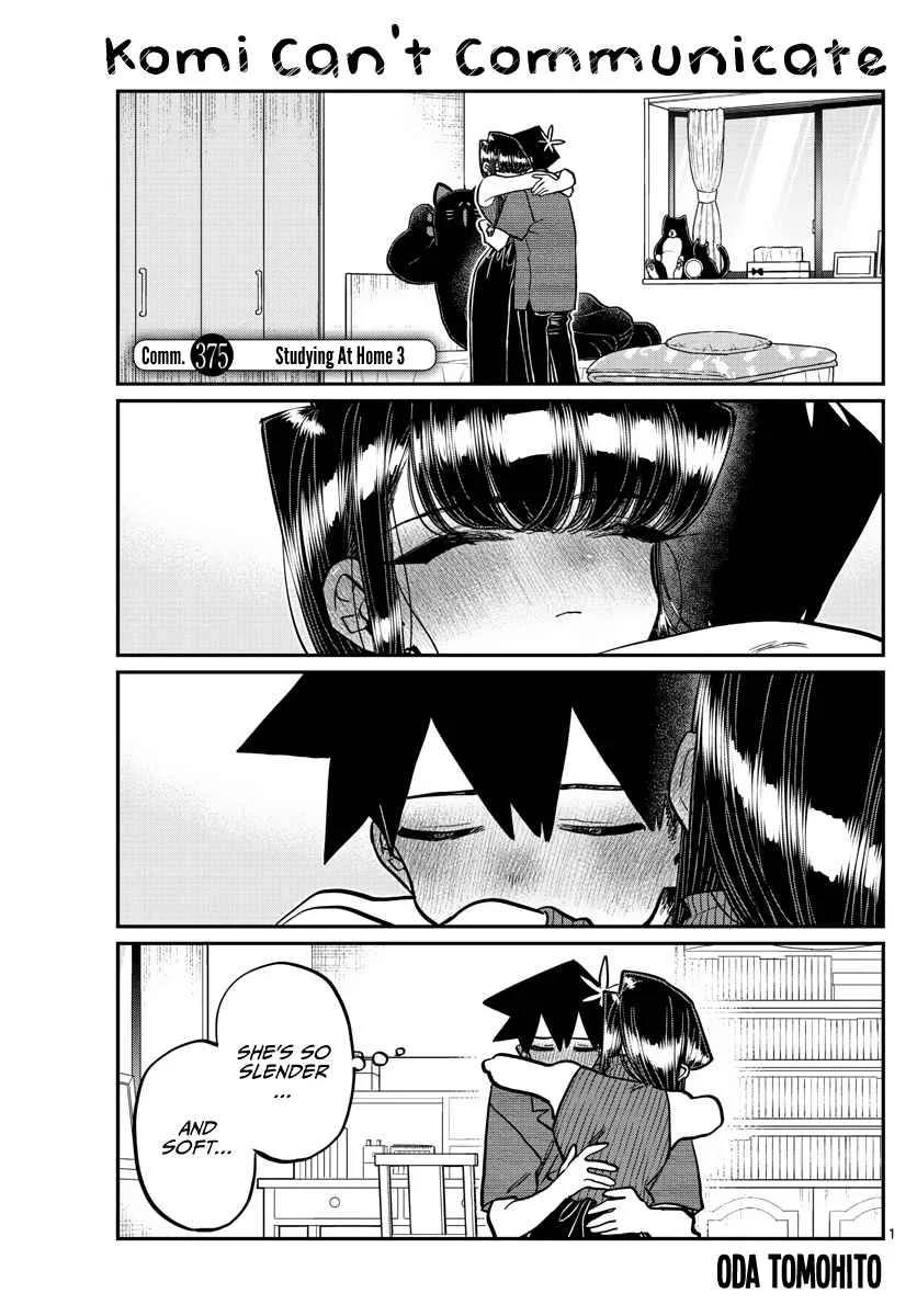 Komi-san wa Komyushou desu Chapter 375 page 1