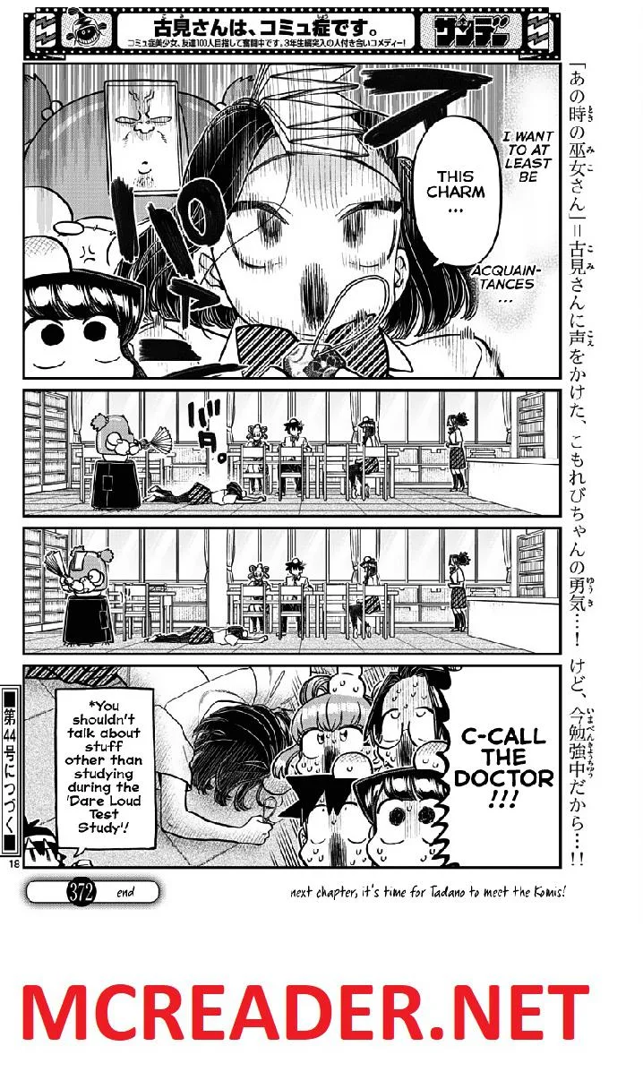 Komi-san wa Komyushou desu Chapter 372 page 12