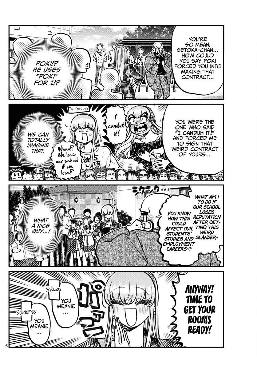 Komi-san wa Komyushou desu Chapter 377 page 6