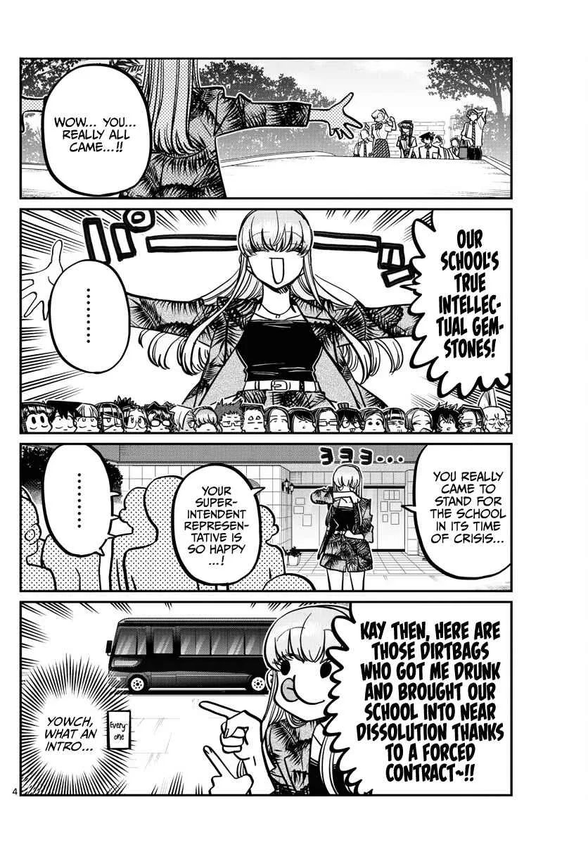 Komi-san wa Komyushou desu Chapter 377 page 4