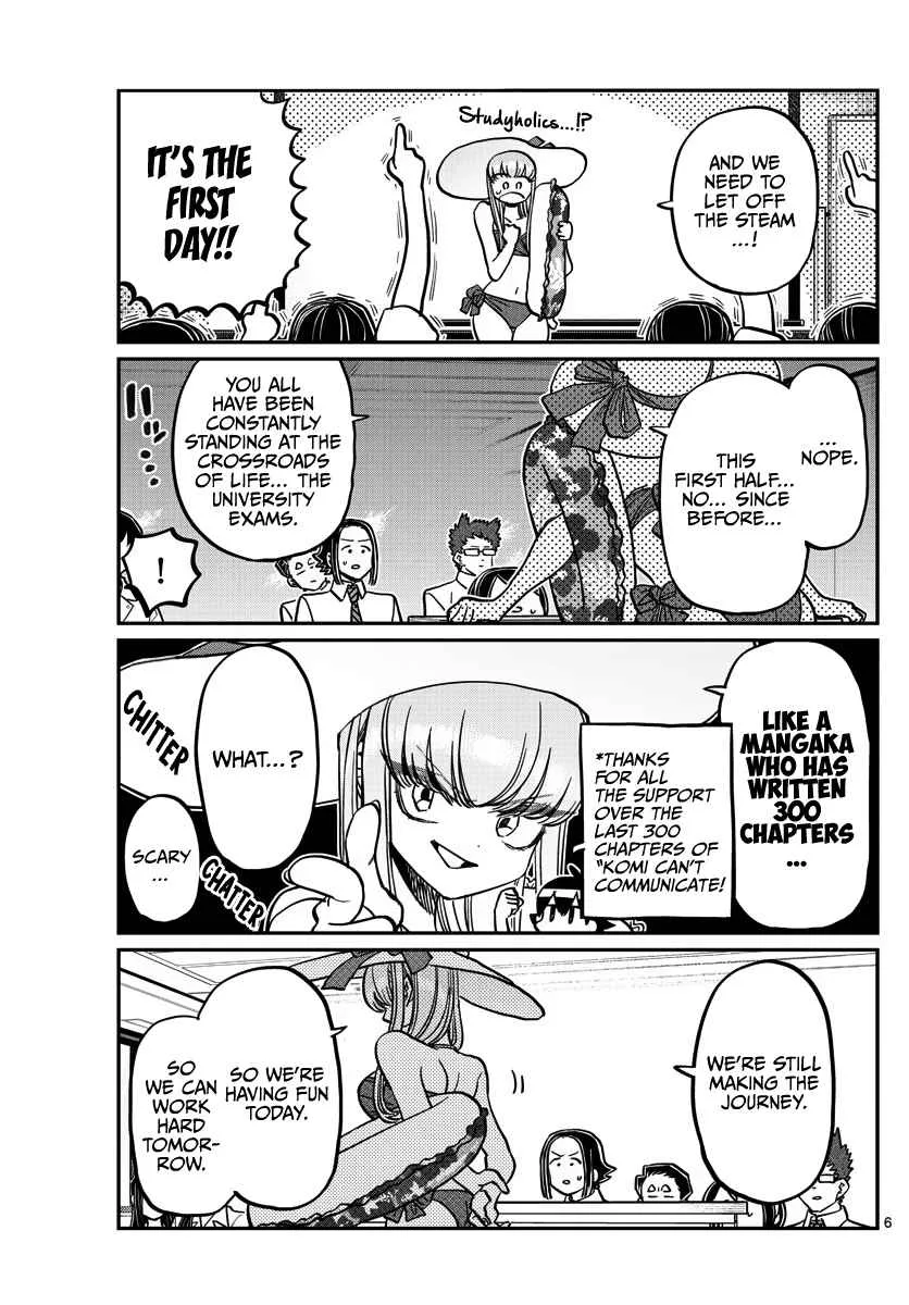 Komi-san wa Komyushou desu Chapter 380 page 6
