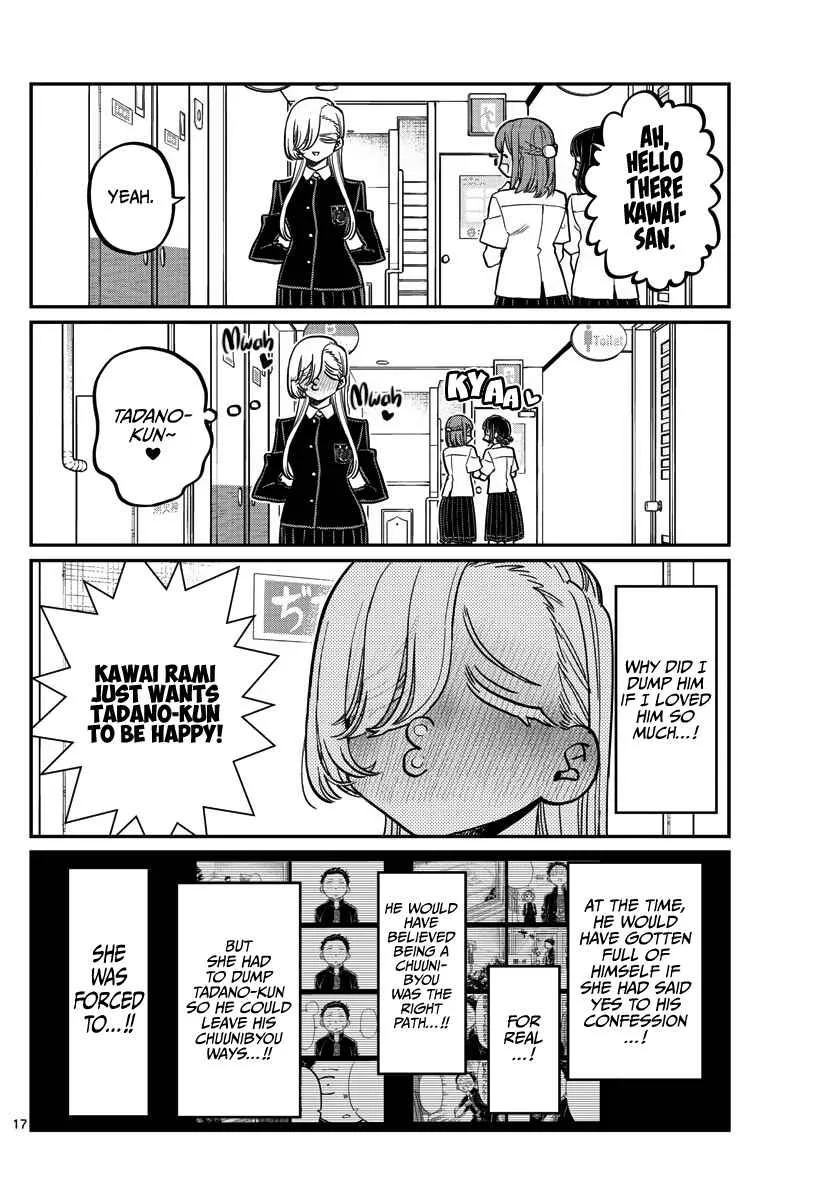 Komi-san wa Komyushou desu Chapter 380 page 17