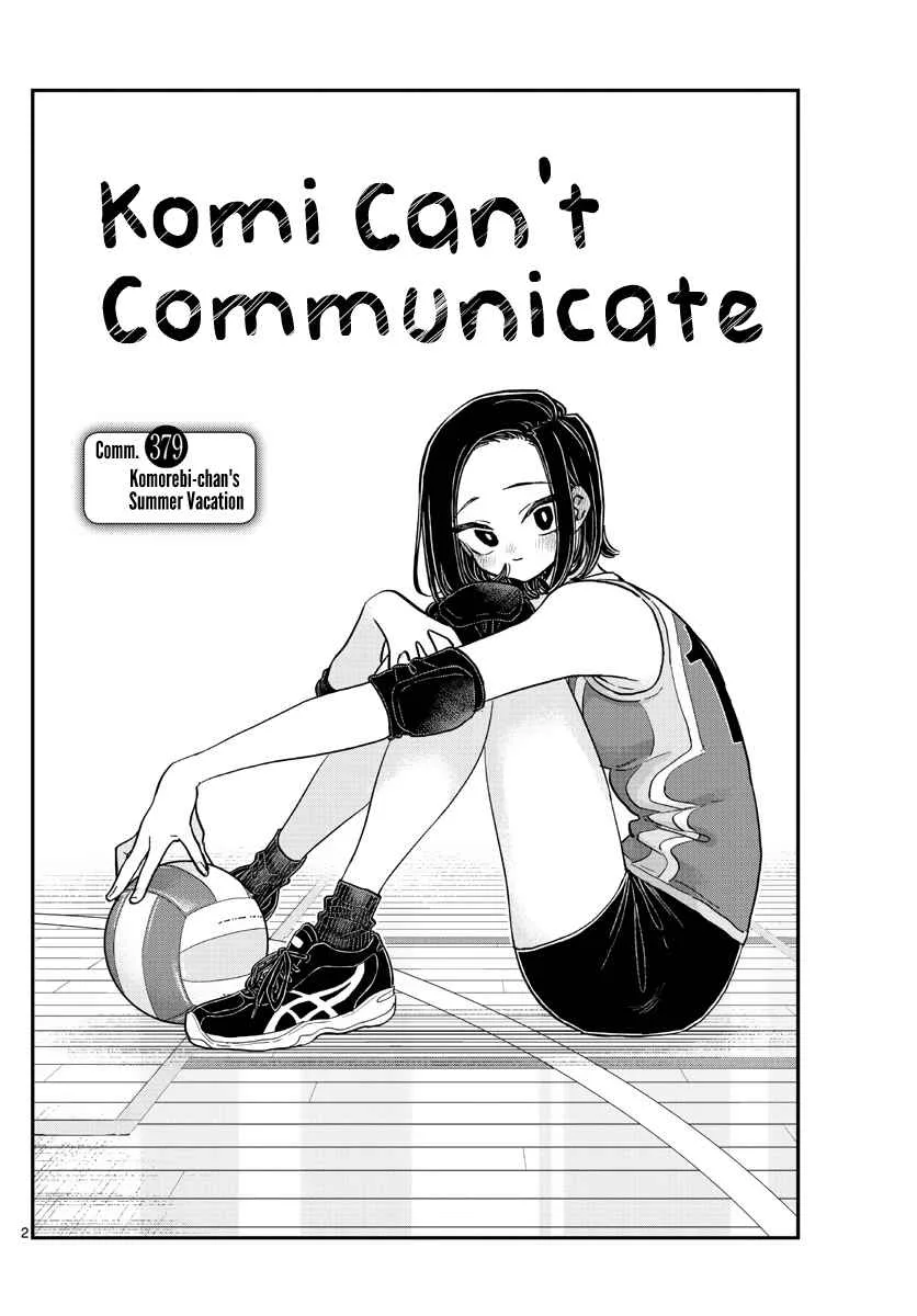 Komi-san wa Komyushou desu Chapter 379 page 2