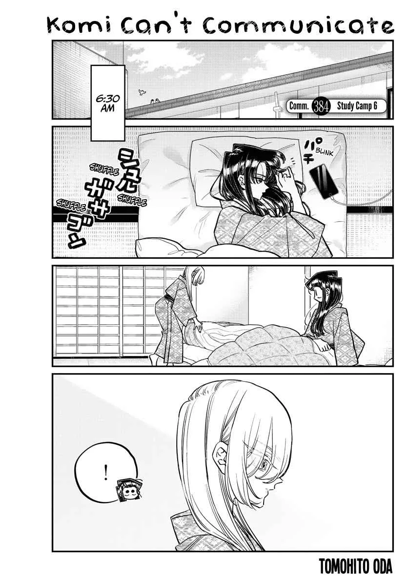 Komi-san wa Komyushou desu Chapter 384 page 1