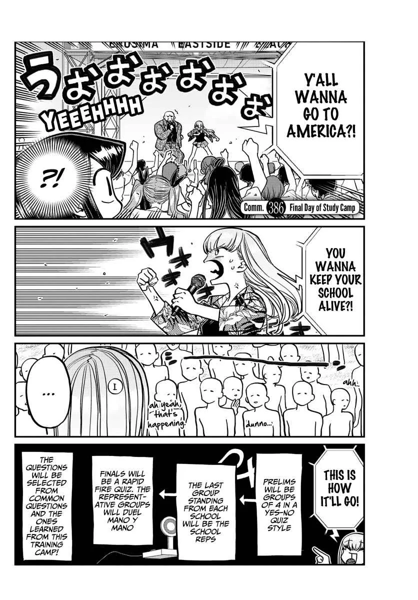 Komi-san wa Komyushou desu Chapter 386 page 2