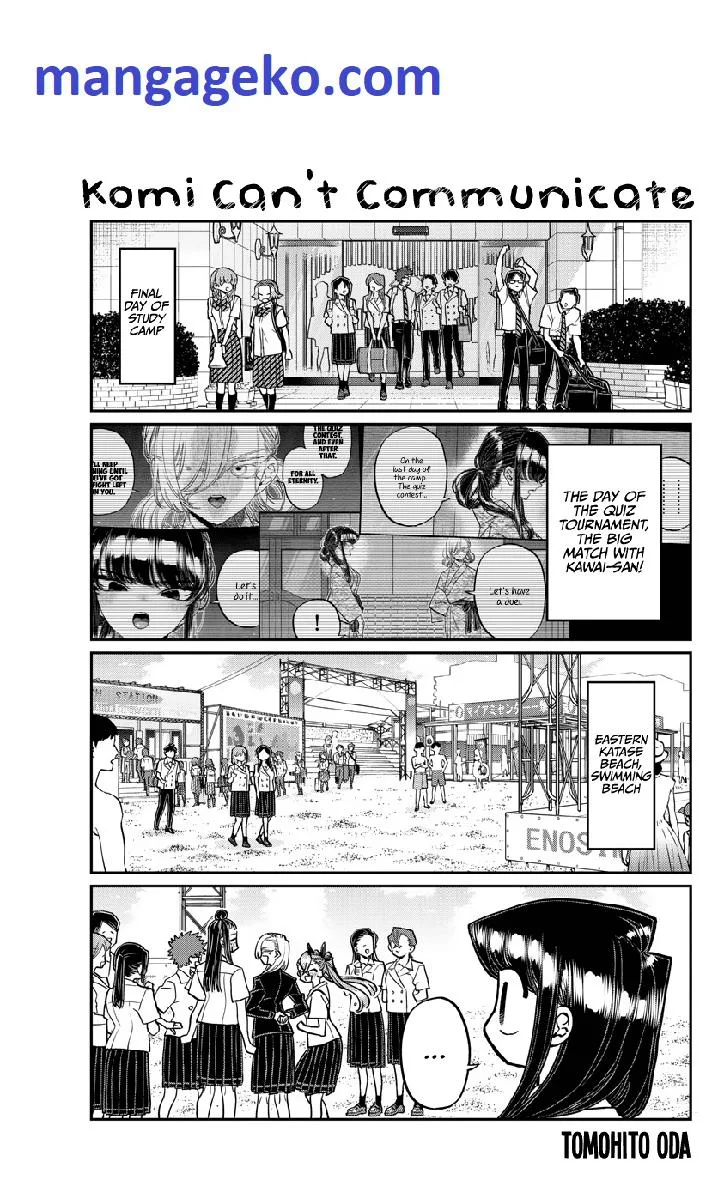 Komi-san wa Komyushou desu Chapter 386 page 1