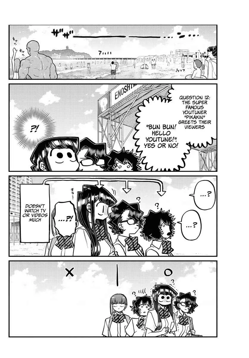 Komi-san wa Komyushou desu Chapter 386 page 8