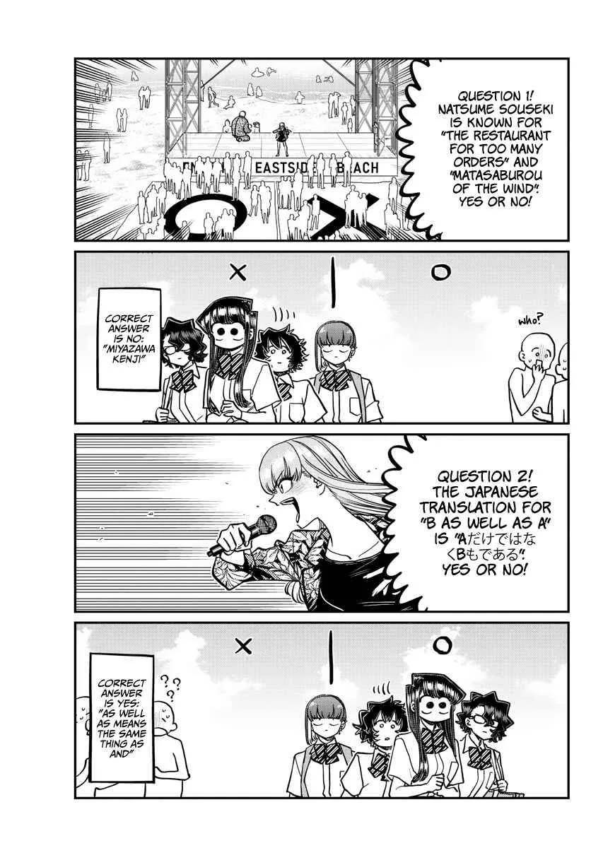 Komi-san wa Komyushou desu Chapter 386 page 7