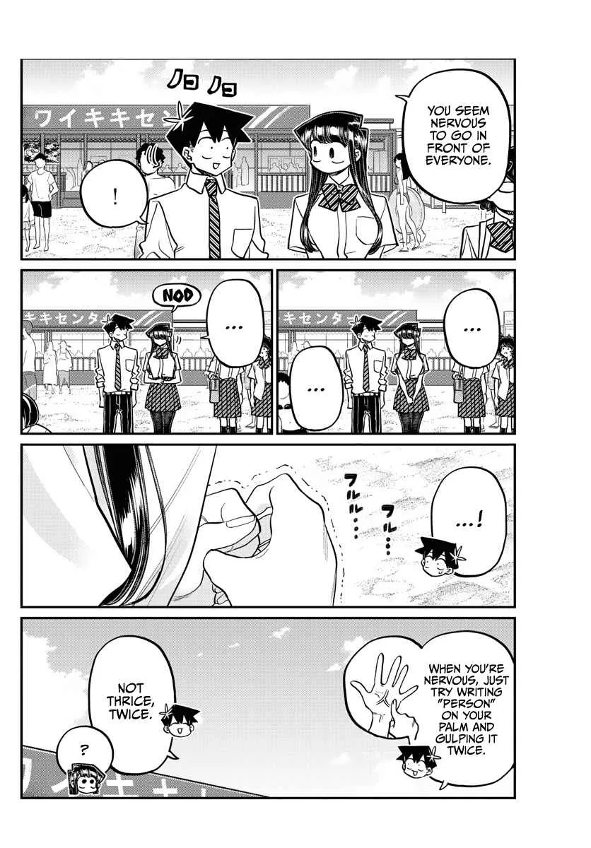 Komi-san wa Komyushou desu Chapter 386 page 12