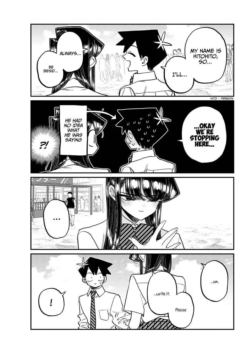 Komi-san wa Komyushou desu Chapter 386 page 13