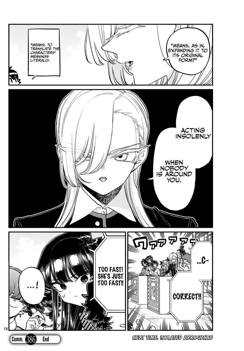 Komi-san wa Komyushou desu Chapter 386 page 18