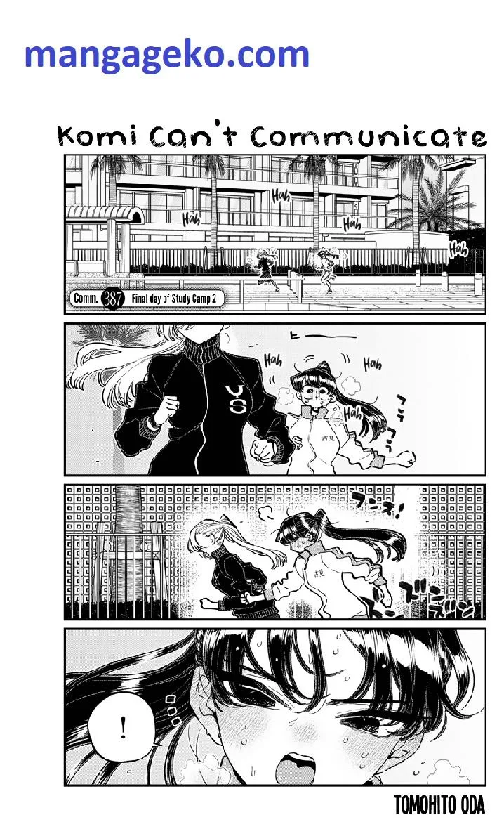 Komi-san wa Komyushou desu Chapter 387 page 1