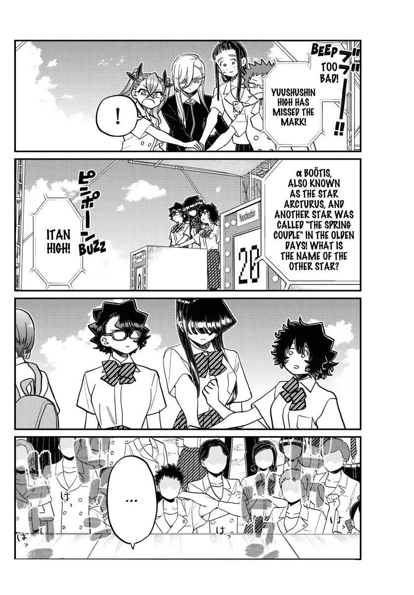 Komi-san wa Komyushou desu Chapter 387 page 6