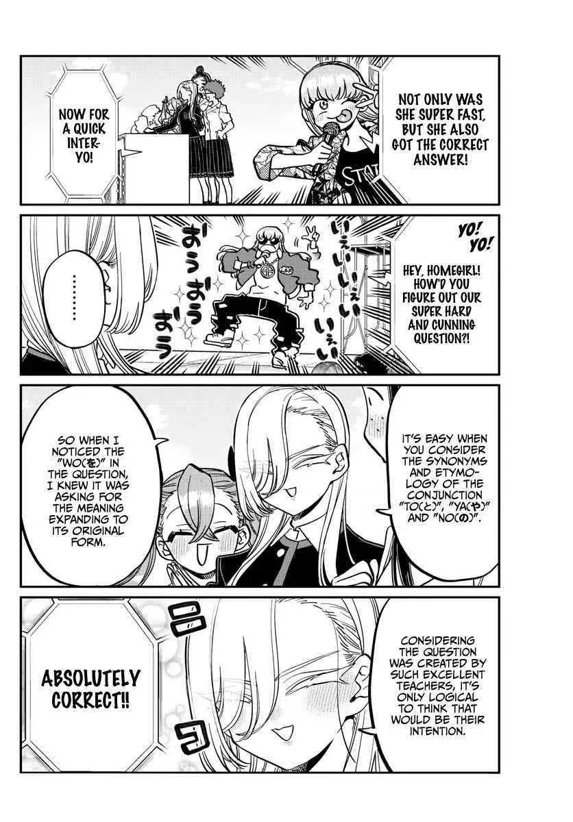 Komi-san wa Komyushou desu Chapter 387 page 4