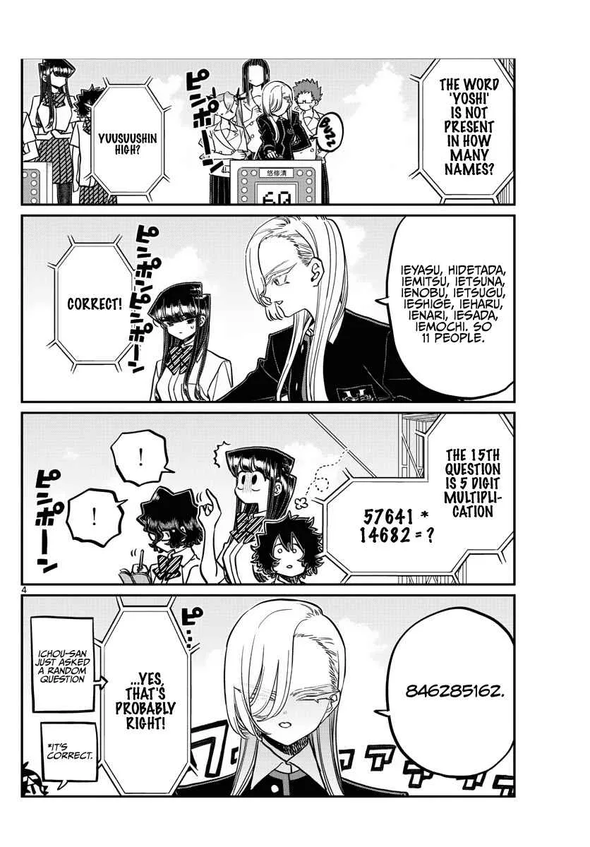 Komi-san wa Komyushou desu Chapter 388 page 4