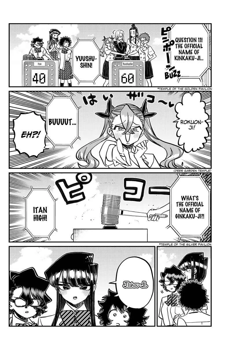 Komi-san wa Komyushou desu Chapter 387 page 16