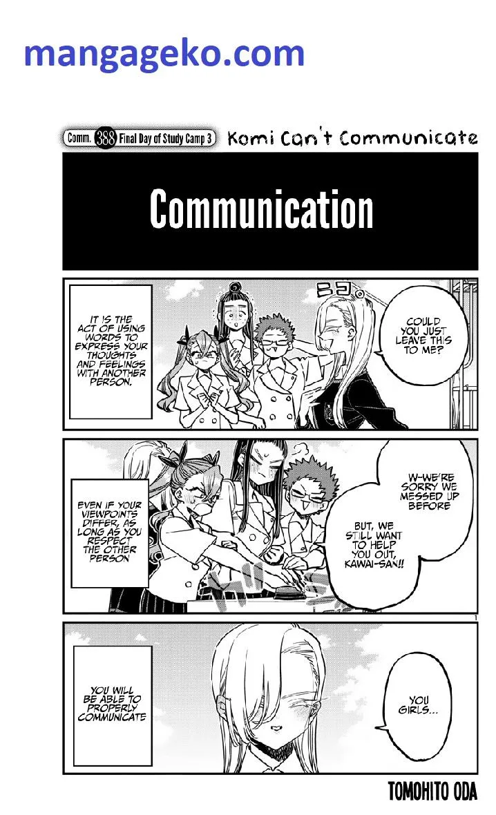 Komi-san wa Komyushou desu Chapter 388 page 1