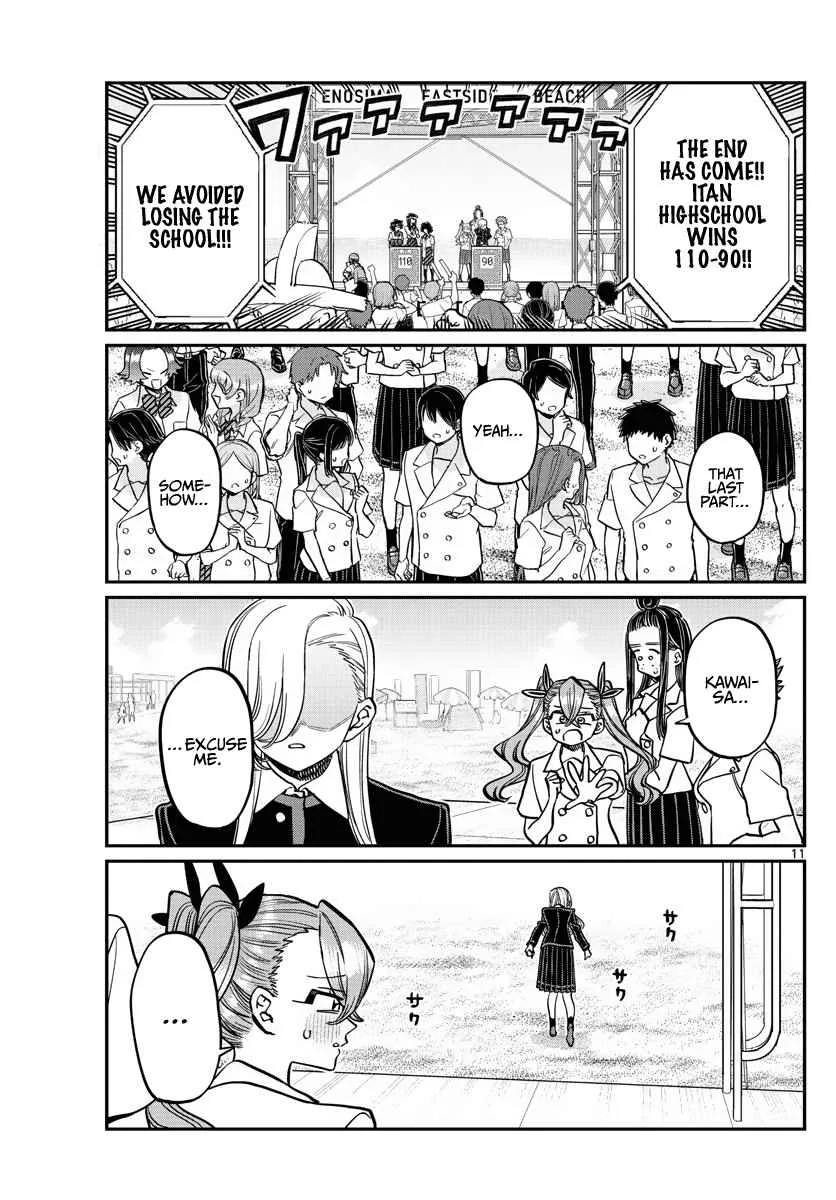 Komi-san wa Komyushou desu Chapter 388 page 11