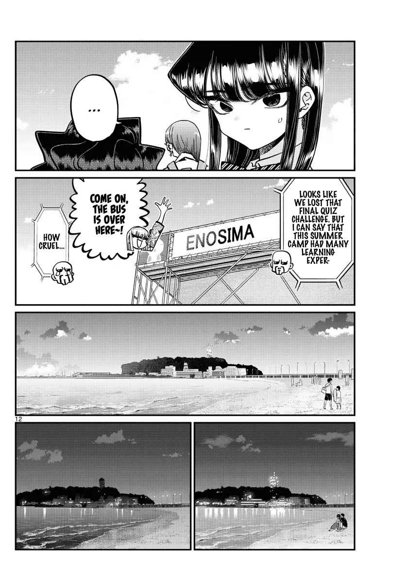Komi-san wa Komyushou desu Chapter 388 page 12