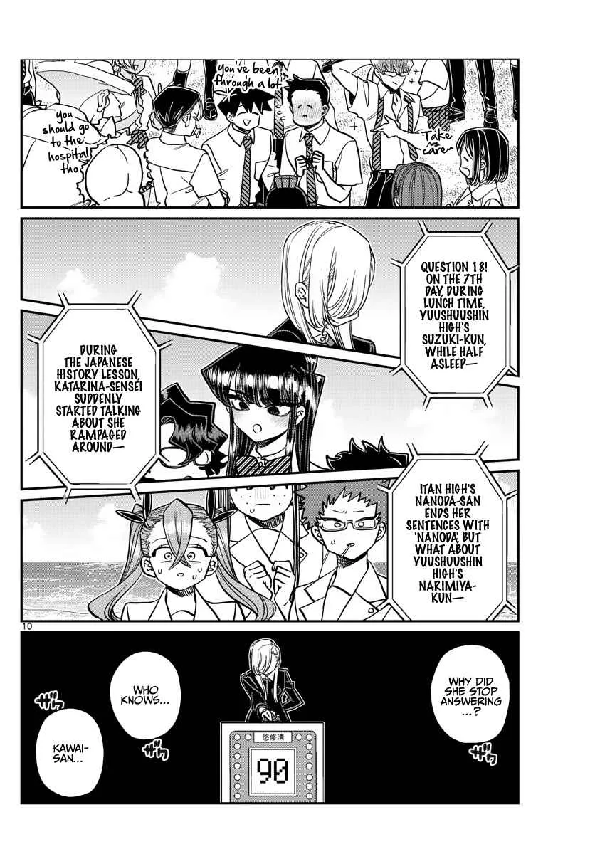 Komi-san wa Komyushou desu Chapter 388 page 10