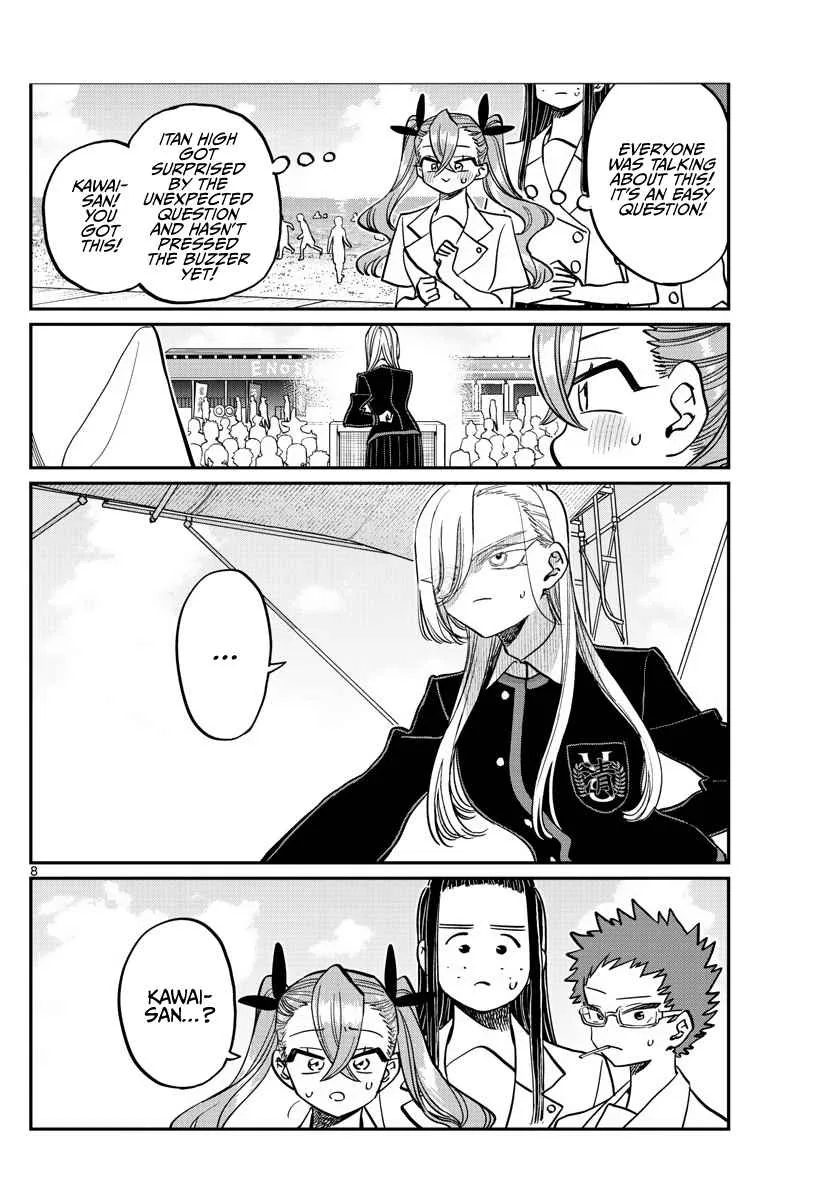 Komi-san wa Komyushou desu Chapter 388 page 8