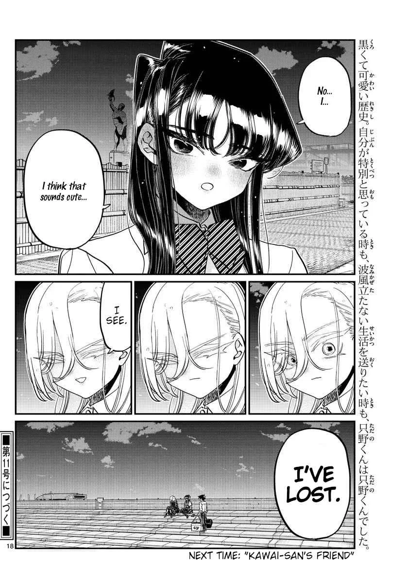 Komi-san wa Komyushou desu Chapter 390 page 6