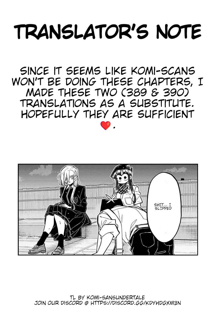 Komi-san wa Komyushou desu Chapter 390 page 7