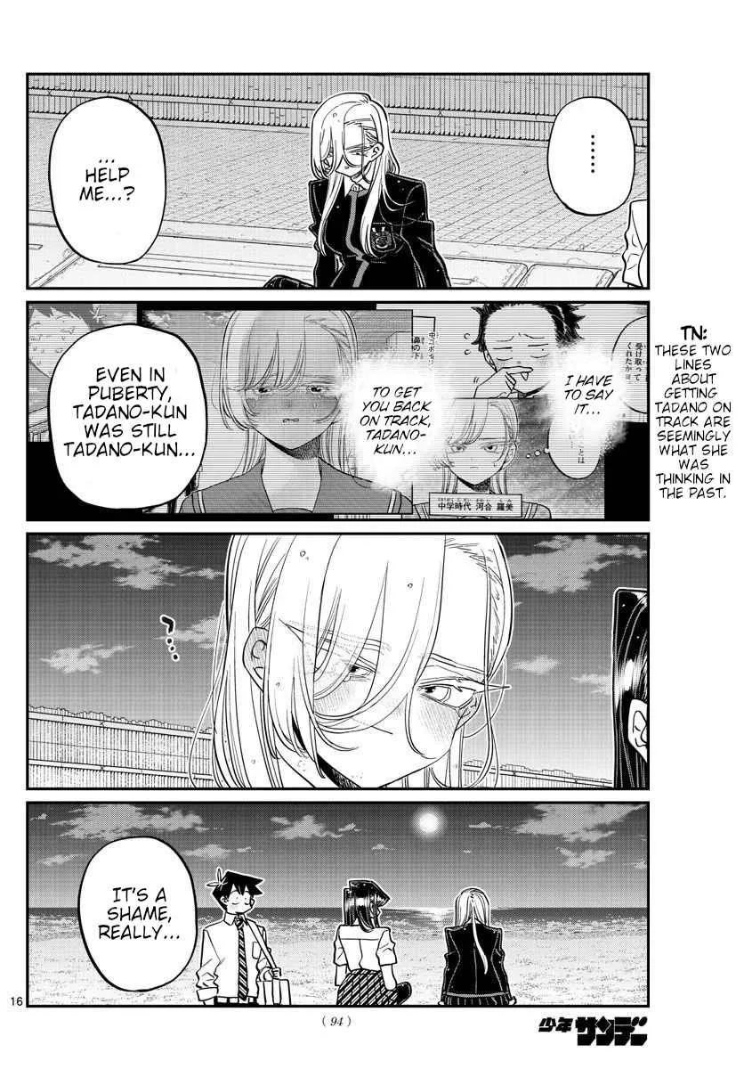 Komi-san wa Komyushou desu Chapter 390 page 4
