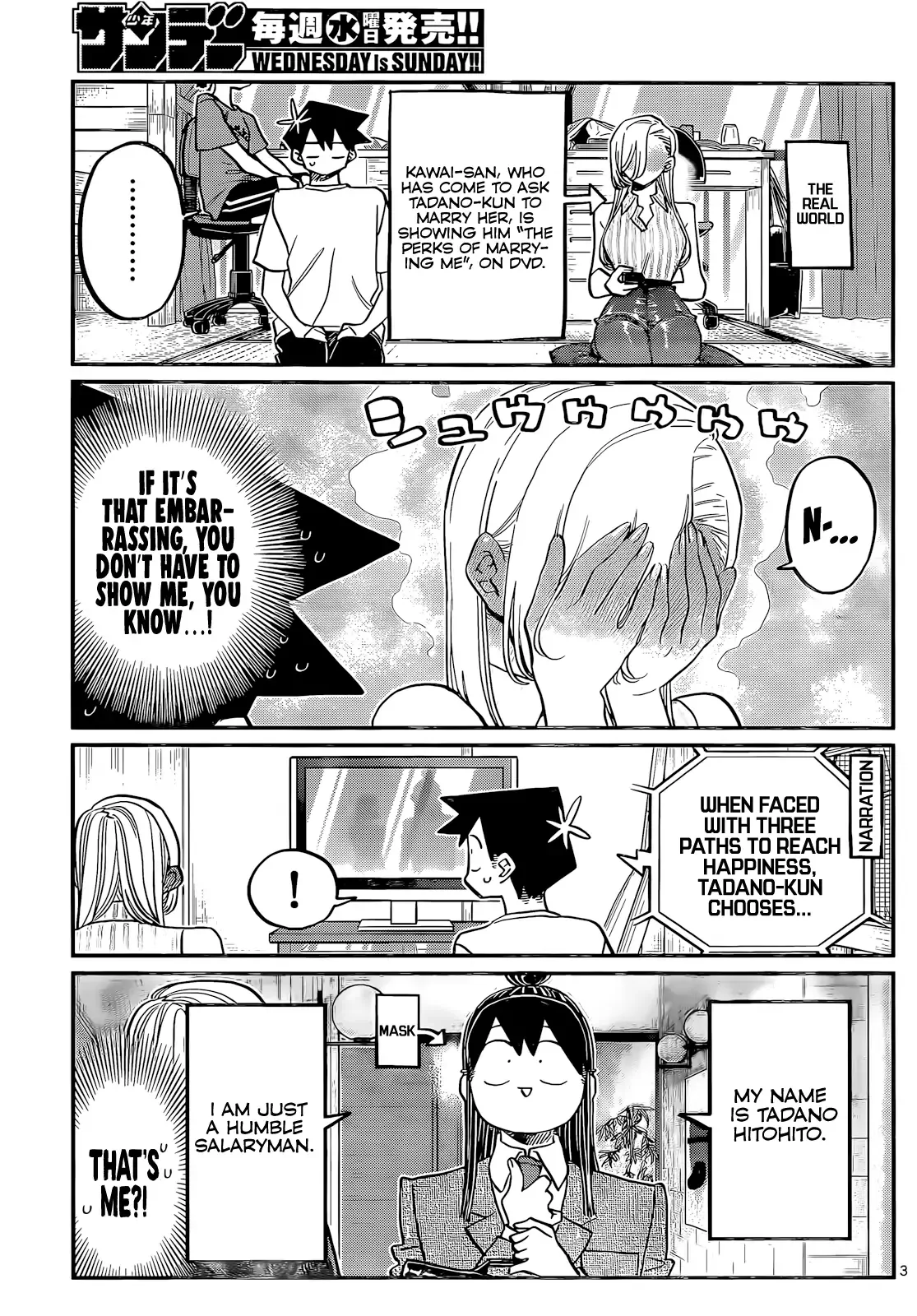 Komi-san wa Komyushou desu Chapter 393 page 3