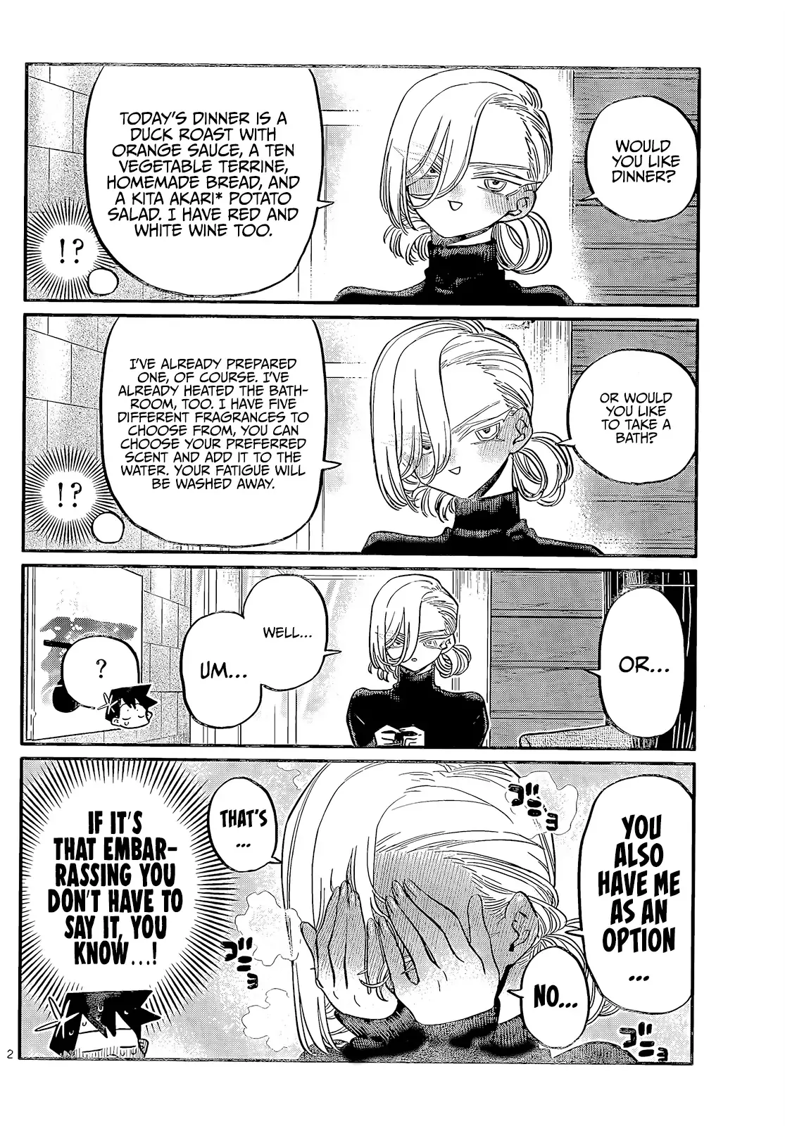 Komi-san wa Komyushou desu Chapter 393 page 2