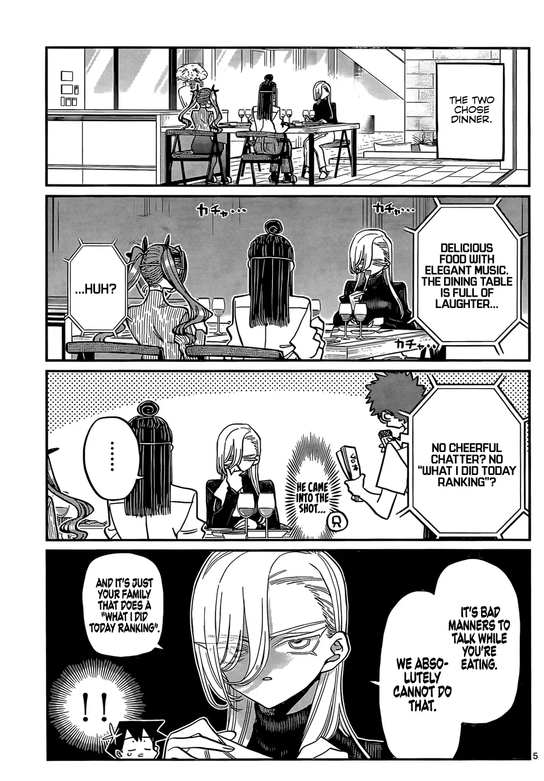 Komi-san wa Komyushou desu Chapter 393 page 5