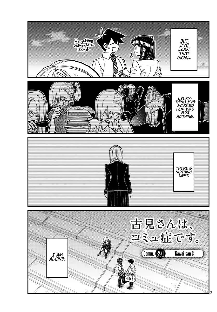 Komi-san wa Komyushou desu Chapter 391 page 3