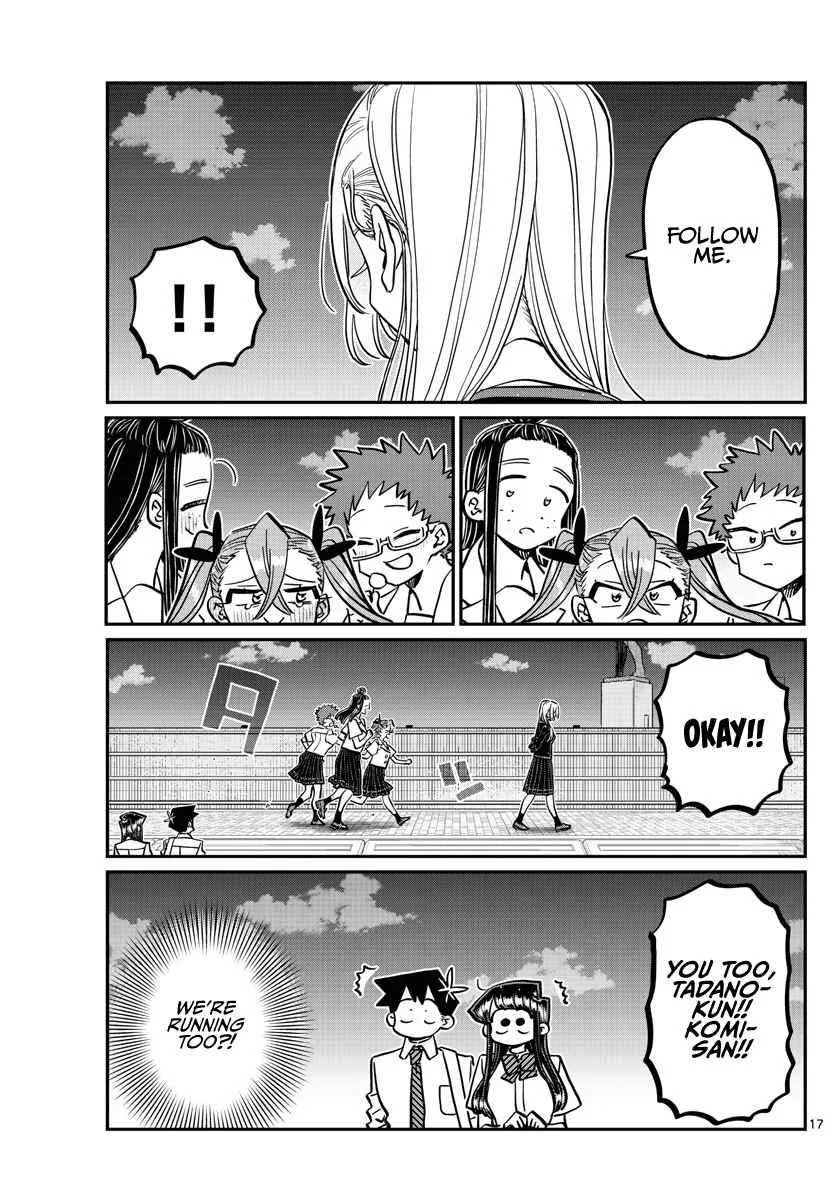 Komi-san wa Komyushou desu Chapter 391 page 17