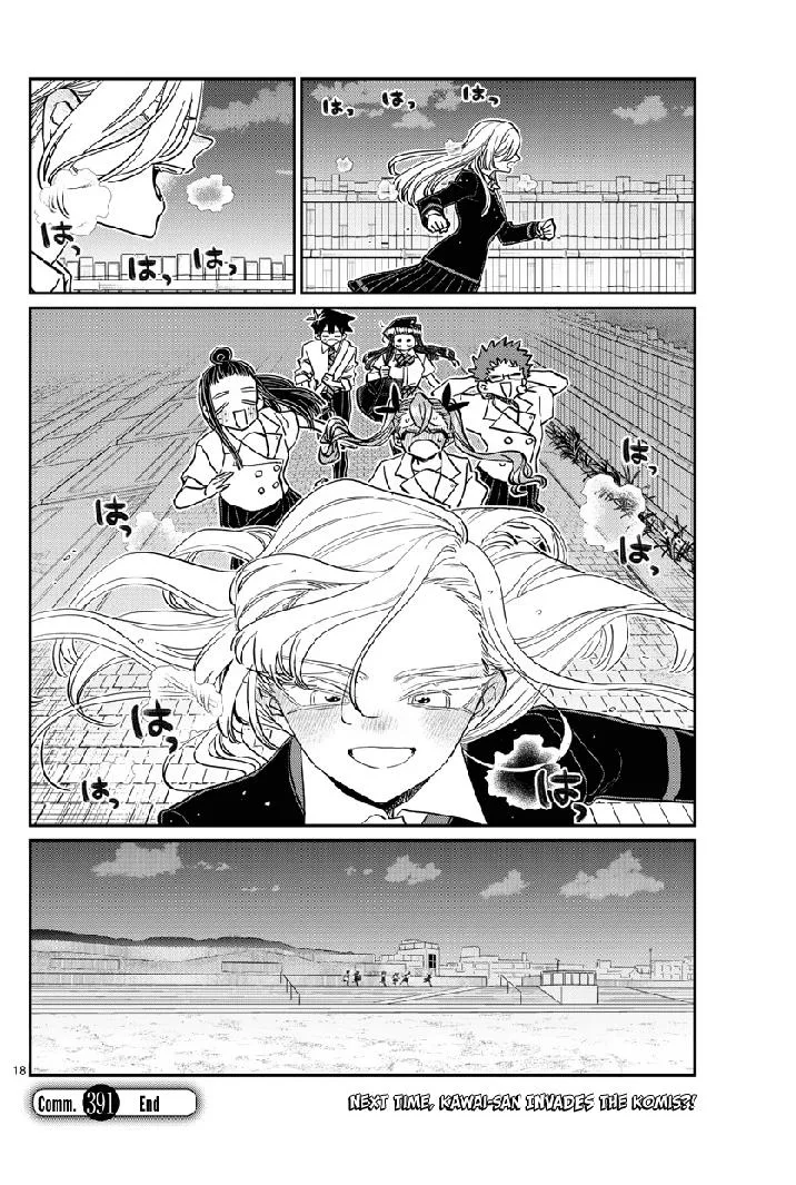Komi-san wa Komyushou desu Chapter 391 page 18