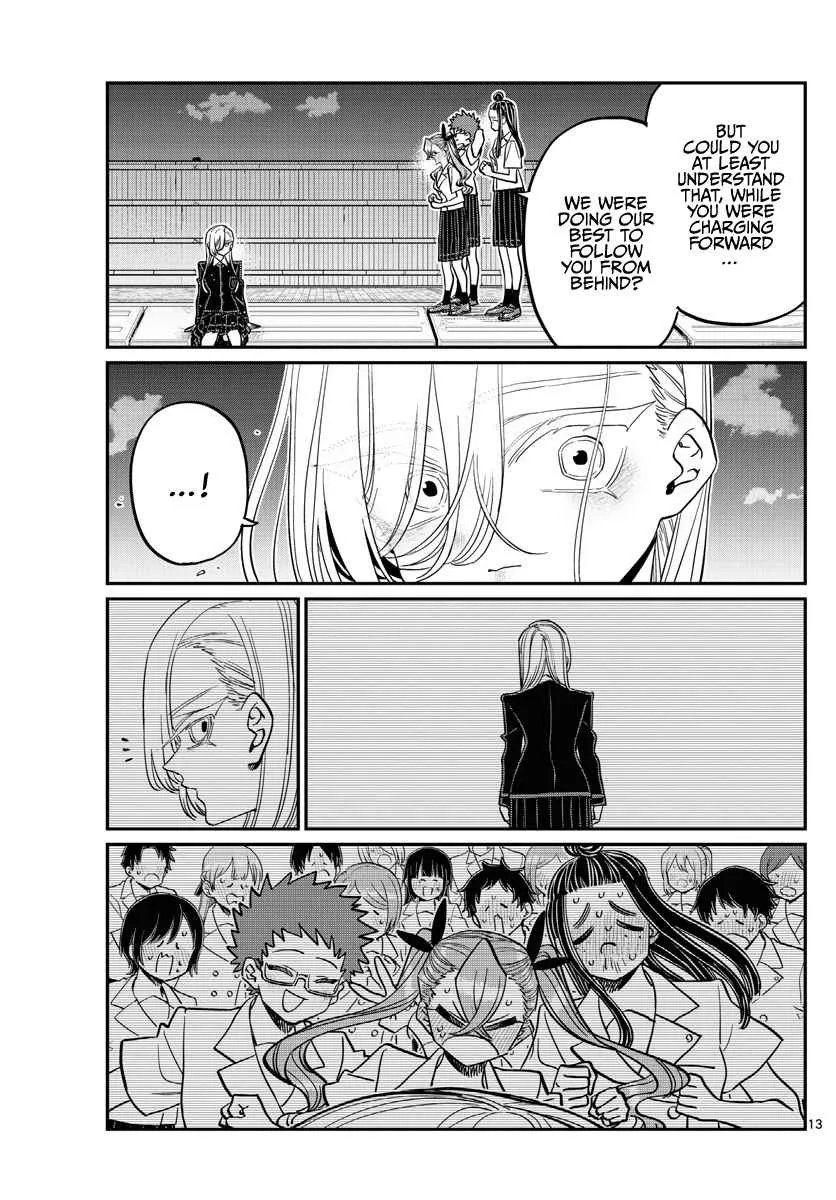 Komi-san wa Komyushou desu Chapter 391 page 13